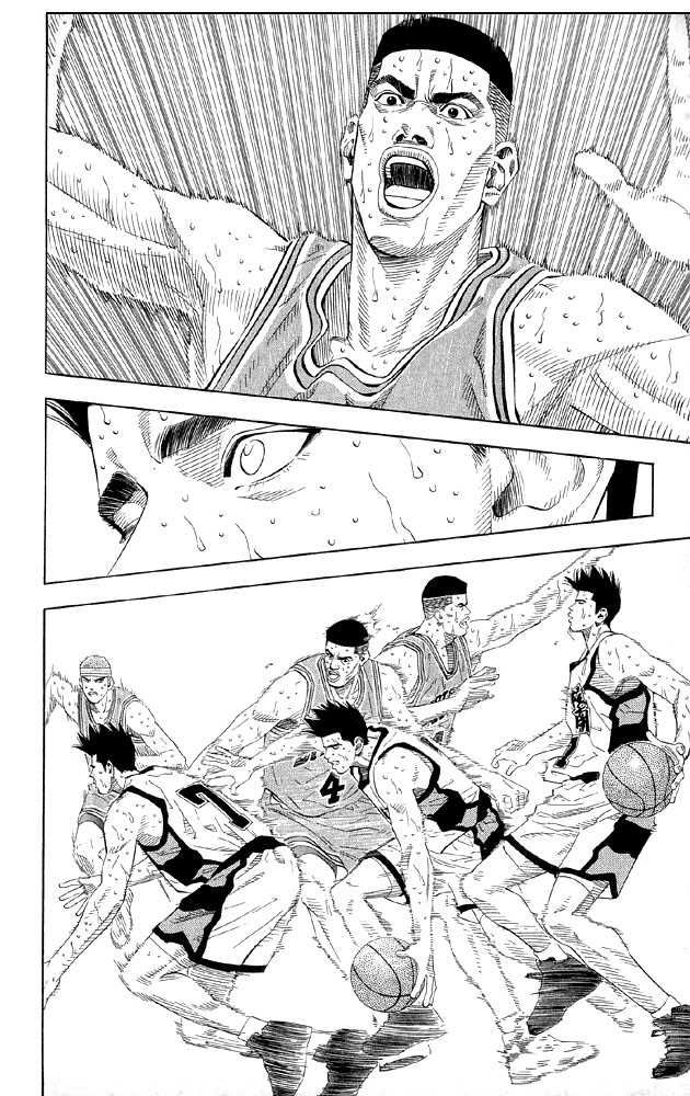 Slam Dunk Chapter 184 6